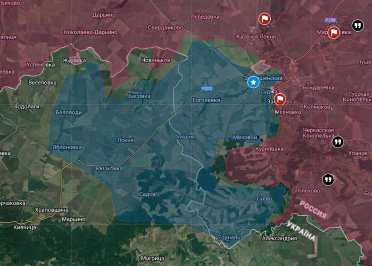 Российские войска развернули знамена на центральной площади Суджи