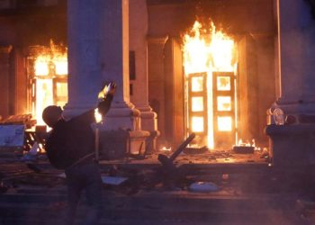 ЕСПЧ обязал Украину выплатить компенсации жертвам трагедии в Одессе 2 мая 2014 года