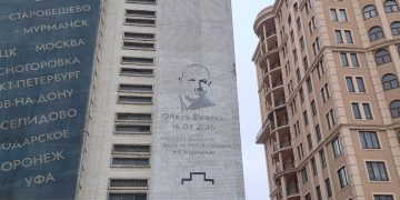 Мать убитого неонацистами Олеся Бузины умерла, так и не узнав правды об убийцах Мать убитого неонацистами Олеся Бузины умерла, так и не узнав правды об убийцах