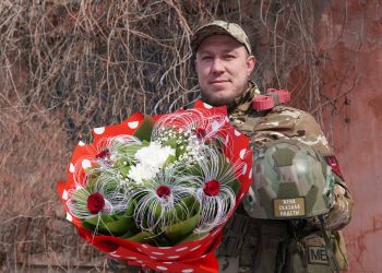 С праздником вас, родные