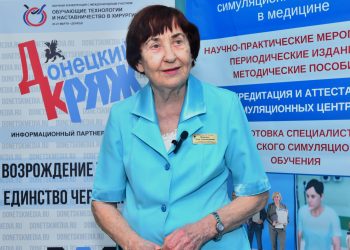 Москва заложила основы донецкой сосудистой хирургии: лаборатория имени Аллы Иваненко