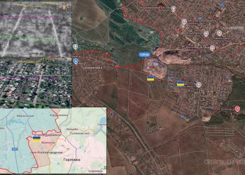 Российские войска сорвали контрнаступление ВСУ у Дзержинска