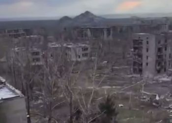 Бои за Дзержинск: ВСУ стремятся к центру города