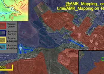 ВСУ занимают территории шахт в Дзержинске