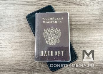Обновить данные оператора «Феникс» можно в Донецке, Мариуполе и других городах ДНР