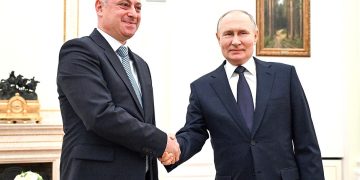 Абхазия и Россия: Курс на стратегическое партнерство Абхазия и Россия: Курс на стратегическое партнерство