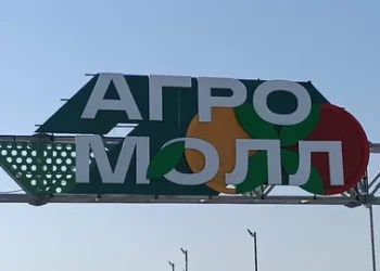 В Мариуполе началось строительство крупнейшего продовольственно-логистического комплекса В Мариуполе началось строительство крупнейшего продовольственно-логистического комплекса