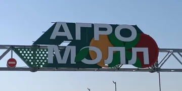 В Мариуполе началось строительство крупнейшего продовольственно-логистического комплекса В Мариуполе началось строительство крупнейшего продовольственно-логистического комплекса