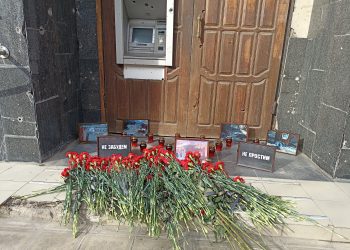 Незаживающая рана Донбасса: третья годовщина обстрела Донецка «Точкой-У»