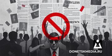 Минюст сократил список иноагентов: 224 человека и организации исключены из реестра