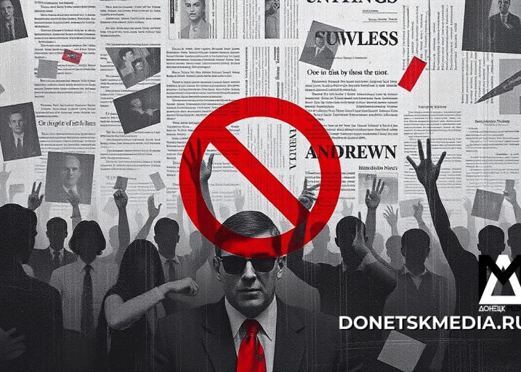 Минюст сократил список иноагентов: 224 человека и организации исключены из реестра