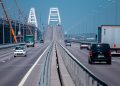 Непокорённый: как Крымский мост стал символом единства