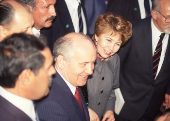 Национально-культурный код президенства