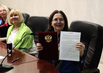 Музеи ДНР и Мордовии подписали соглашение о сотрудничестве