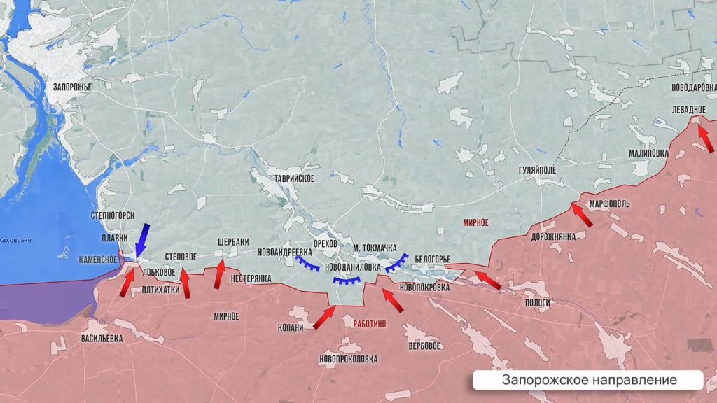 ВС РФ взяли Бурлацкое, Скудное и Привольное, карта боевых действий