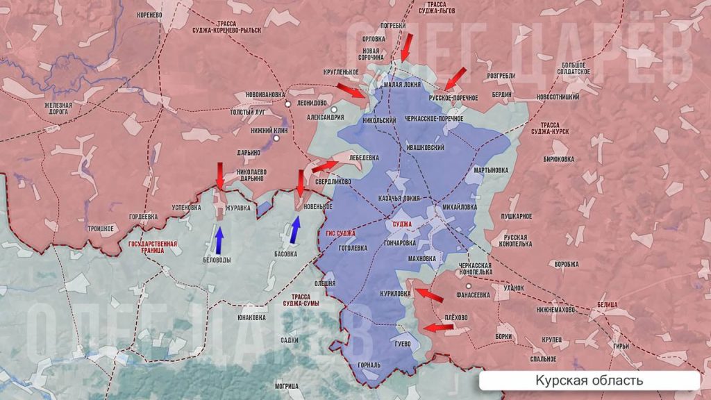 ВСУ готовят провокацию на границе с Харьковской области, карта боевых действий