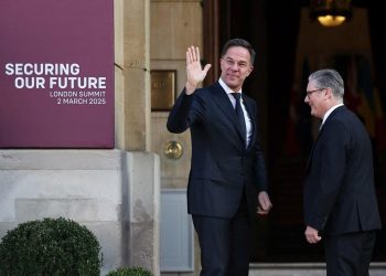 Лондонский саммит по Украине: итоги встречи