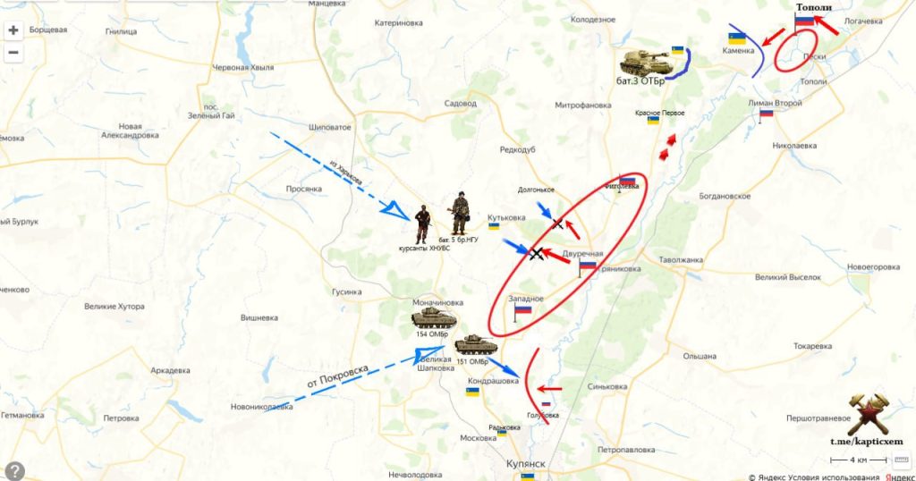 ВСУ стянули резервы и пытаются контратаковать в Дзержинске, карта боевых действий