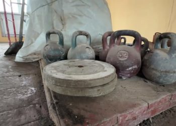 В Шахтёрске восстанавливают спортивные объекты