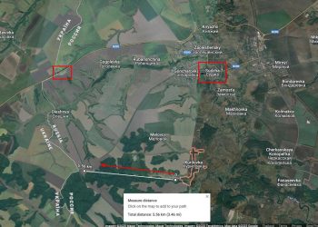 Битва за Курск: ВС РФ заблокировали все дороги на Суджу