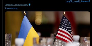 Саудовская Аравия объявила о переговорах США и Украины в Джидде Саудовская Аравия объявила о переговорах США и Украины в Джидде