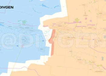 Минобороны: ВС РФ освободили Константинополь, сводка спецоперации на 9 марта 2025 года