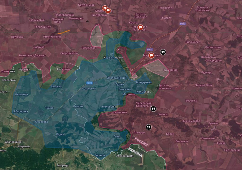 Битва под Курском: сдавать Суджу без боя ВСУ не собираются