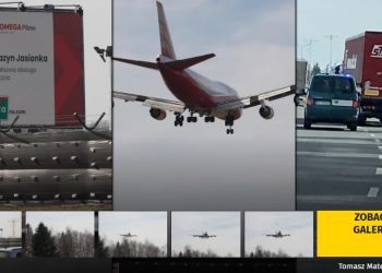 США продолжают накапливать оружие для Украины в Европе