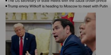 Рубио: Трамп решит судьбу военной помощи Украине после переговоров в Саудовской Аравии