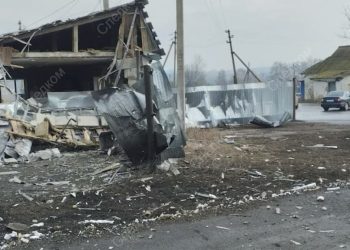 СК РФ расследует теракт ВСУ: четверо сотрудников завода в Курской области погибли под обстрелом Обстрел