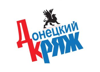 «Россия 1» рассказала о возрождении Донецкого Кряжа