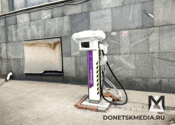 В Донецке устанавливают зарядные станции для электромобилей
