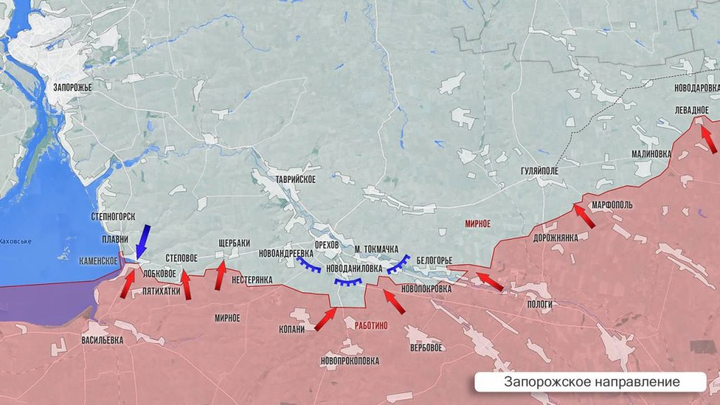 ВС РФ окружили около 2,5 тыс. солдат ВСУ, карта боевых действий