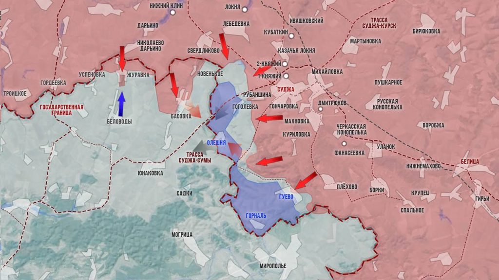 Армия РФ начнёт массированное наступление на Сумы, карта боевых действий