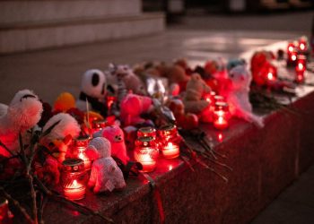Луганская молодёжь почтила память жертв теракта в «Крокус Сити Холле»