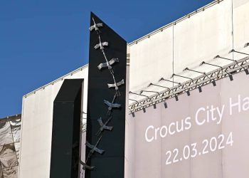 В Подмосковье открыли мемориал в память о жертвах теракта в «Крокус Сити Холле»