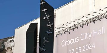 В Подмосковье открыли мемориал в память о жертвах теракта в "Крокус Сити Холле" В Подмосковье открыли мемориал в память о жертвах теракта в «Крокус Сити Холле»