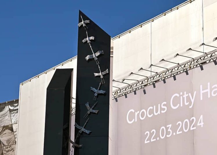 В Подмосковье открыли мемориал в память о жертвах теракта в "Крокус Сити Холле" В Подмосковье открыли мемориал в память о жертвах теракта в «Крокус Сити Холле»