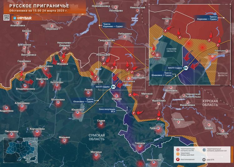 ВС РФ продолжают выгонять ВСУ из Курской области