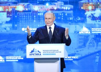 Владимир Путин: Арктика – ключ к будущему России и вызов для мировой стабильности