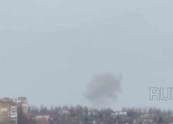 ВСУ нанесли ракетный удар по Донецку