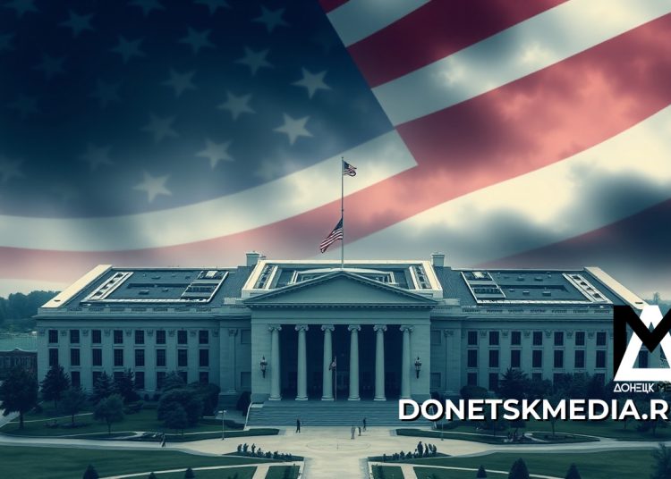 Пентагон ожидает глобальной перестройки в США для экономии средств Пентагон ожидает глобальной перестройки в США для экономии средств