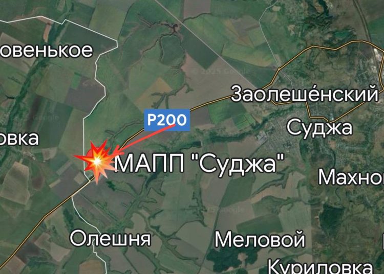 Битва под Курском: ВС РФ ведут бои за МАПП «Суджа» Битва под Курском: ВС РФ ведут бои за МАПП «Суджа»