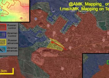 Российские войска выбили ВСУ с центральной шахты в Дзержинске Российские войска выбили ВСУ с центральной шахты в Дзержинске