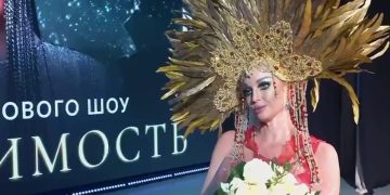 Анастасия Волочкова вернула 2 млн рублей у брокерской компании QBF Анастасия Волочкова вернула 2 млн рублей у брокерской компании QBF