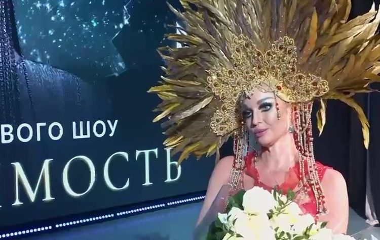 Анастасия Волочкова вернула 2 млн рублей у брокерской компании QBF Анастасия Волочкова вернула 2 млн рублей у брокерской компании QBF