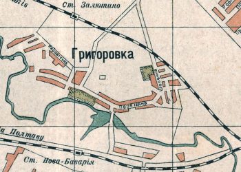 Сутки в трубе: как выжила группа, повесившая флаг в Григоровке