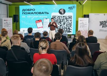 Луганск — территория возможностей: как в ЛНР выращивают кадры будущего