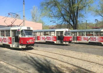 В Мариуполе запустят праздничные трамваи к 80-летию Победы В Мариуполе запустят праздничные трамваи к 80-летию Победы