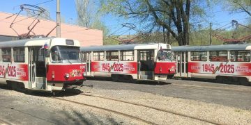В Мариуполе запустят праздничные трамваи к 80-летию Победы В Мариуполе запустят праздничные трамваи к 80-летию Победы